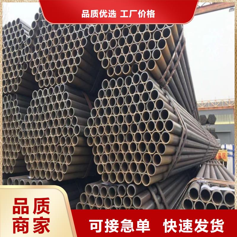 工程架子管现在是多少钱一吨施工简便(2025更新中/今日/文本)品质优良
