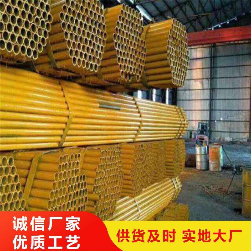 架子管厂家生产([精华]2025已更新)	用心做好细节