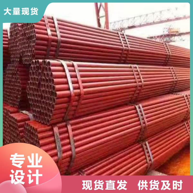 钢管架子管批发#源头好货，今天热收真材实料