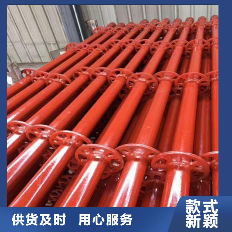 普通架子管多少钱一吨联系方式(热推:2025已更新)	支持大小批量采购