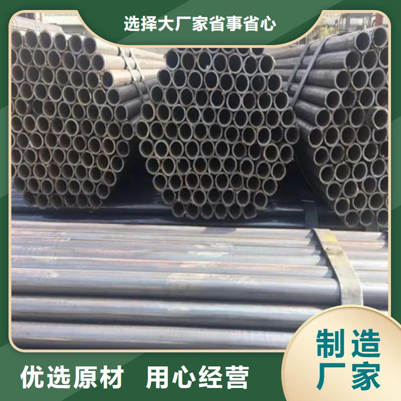 钢管脚手架%源头供应商，品种齐全同城供应商