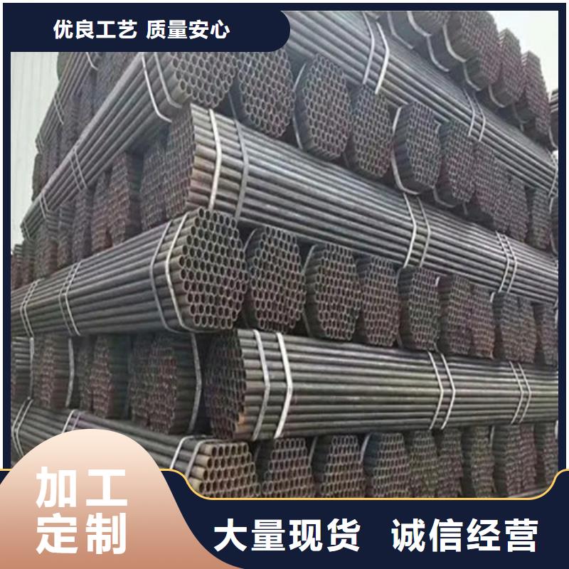 2.75架子管一米多重来这家看看(2025已更新/认真选择)当地供应商
