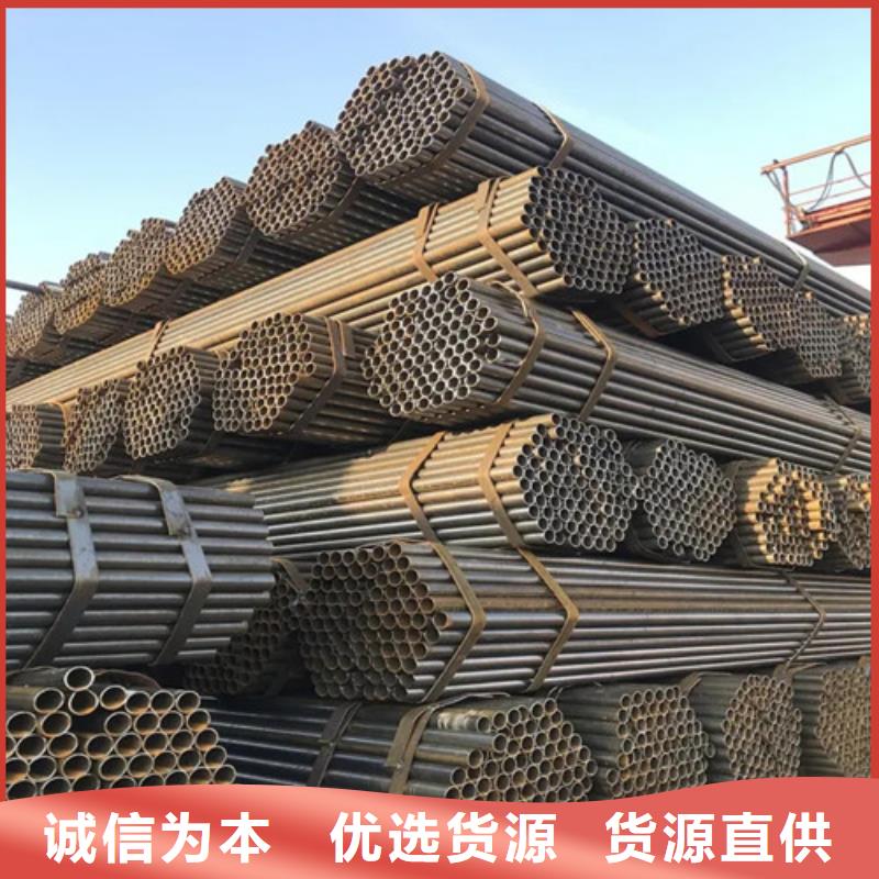 建筑用架子管价格(还是这里好!2025已更新)当地生产商