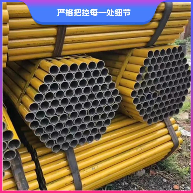 架子管多少钱每根直销[滚动](2025更新中/新价格)优质货源
