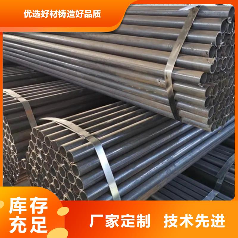 50架子管多少钱一吨价格9分钟已更新(2025/今日/收费)品类齐全
