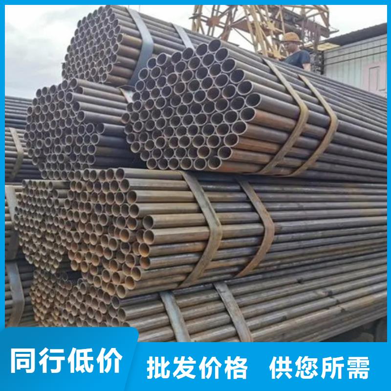 架子管生产商直销价格2025已更新(咨讯/新闻)现货直发