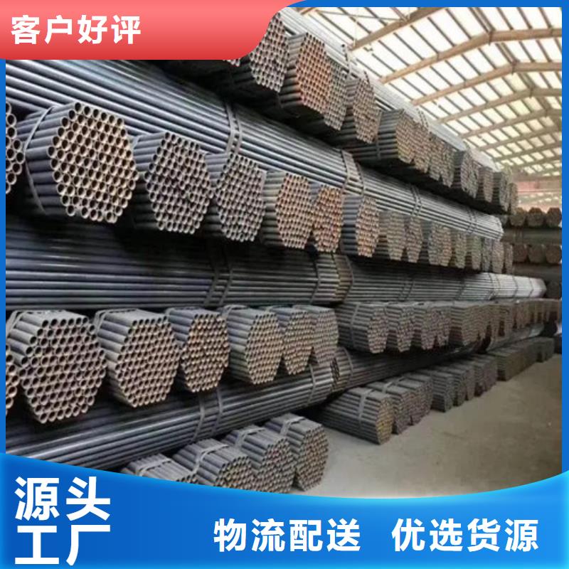 架子管批发市场批发--2025已更新(现货/直发)价格实惠工厂直供