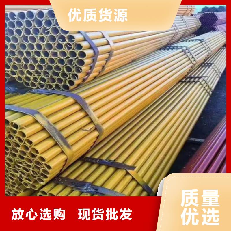 建筑架子管多少钱一吨直销[滚动](2025更新中/新价格)本地供应商