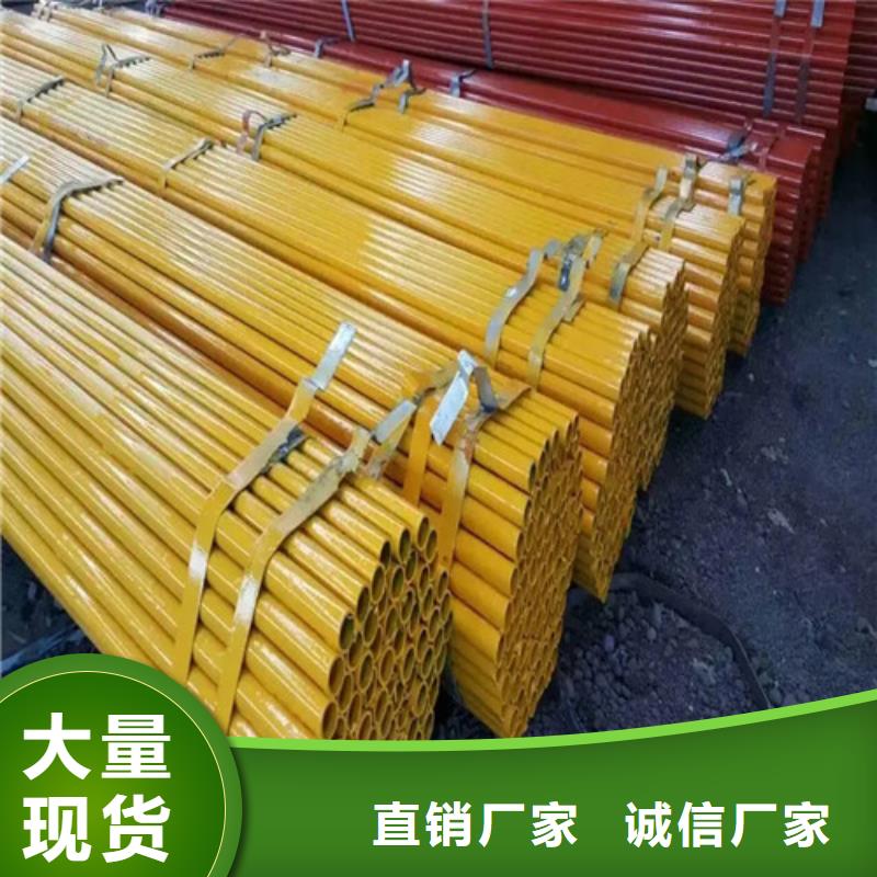 架子管经销商价格(都说挺不错,2025已更新)欢迎来电询价