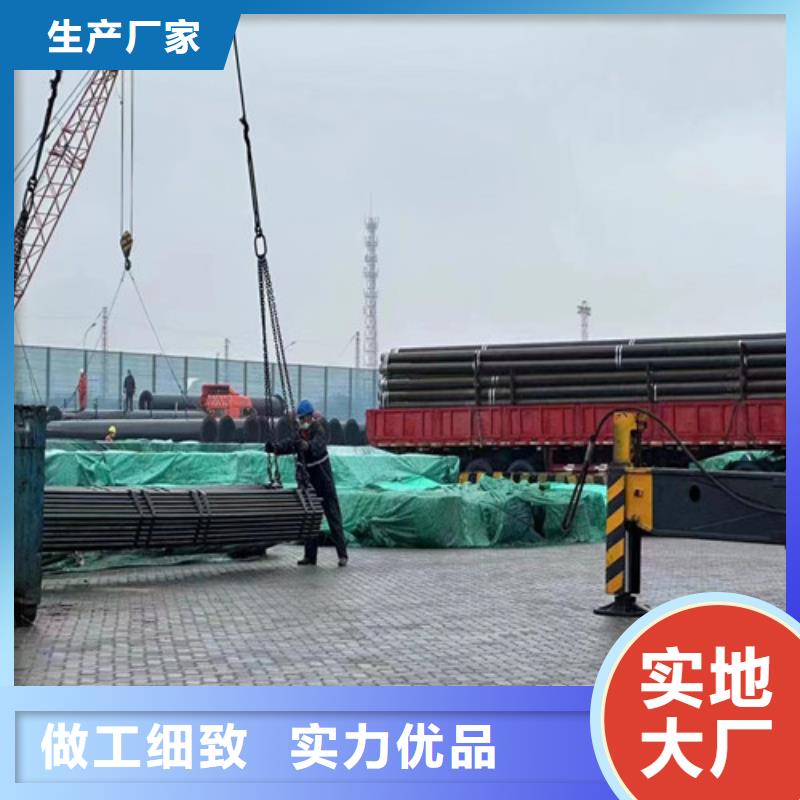 工地用架子管的价格电话(【收藏】2025已更新)同城品牌