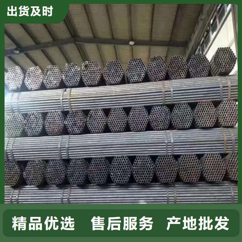 架子管多长施工简便(2025更新中/今日/文本)产地批发