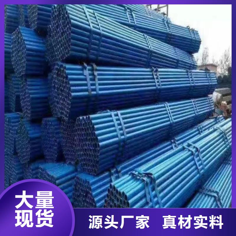 架子管脚手架多少钱报价2025实时更新(之三)(有保障!2025已更新)用心经营