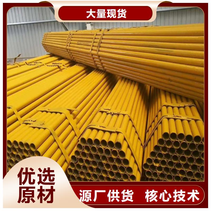 建筑用架子管(排名好:2025已更新）品质商家