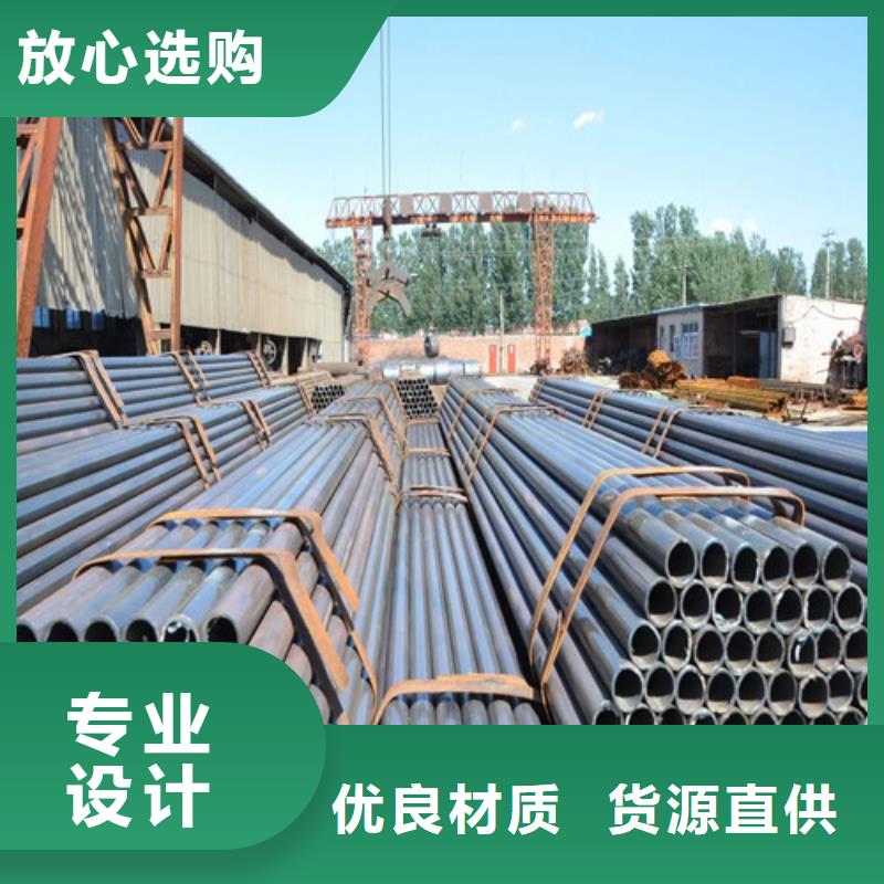 供应架子管2025已更新(今日/动态)	厂家型号齐全