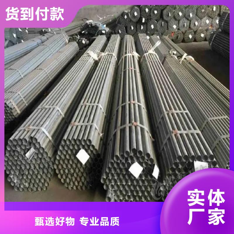销售架子管批发排名2025已更新(今日/动态)一站式服务