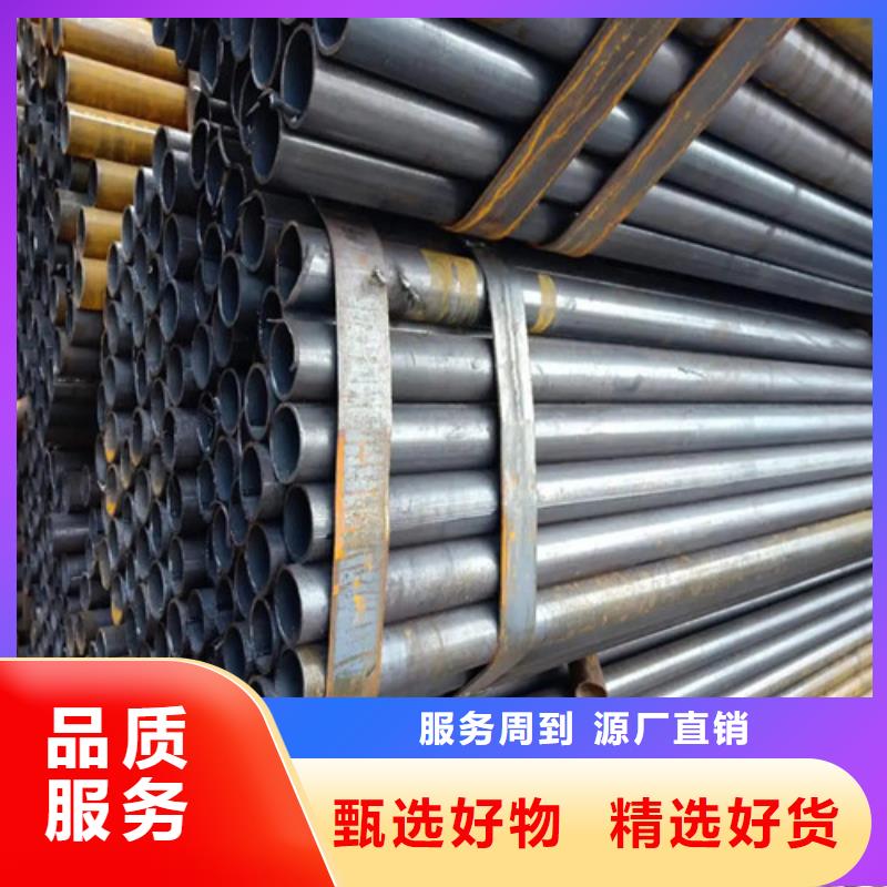 工地用架子管厂家诚心诚意2025已更新(咨讯/新闻)好货有保障