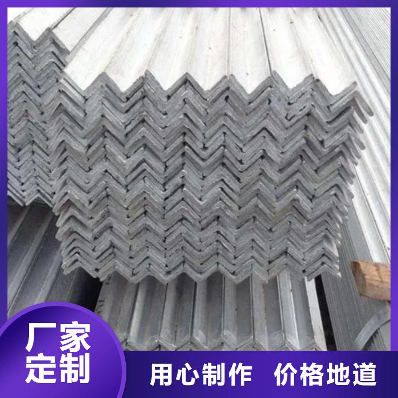 l30镀锌角钢现货厂家2025已更新(/现货)颜色尺寸款式定制