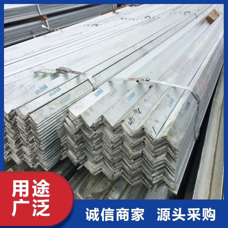 50x50x5镀锌角钢价格(还是这里好!2025已更新)出货及时
