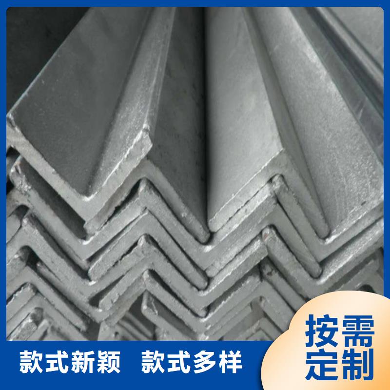 l50镀锌角钢厂家直供(到底怎么样?2025已更新)制造厂家