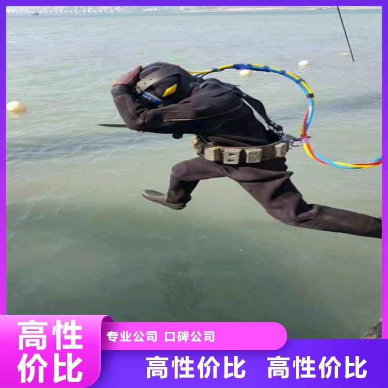东方市水下钻孔爆破公司本地厂家