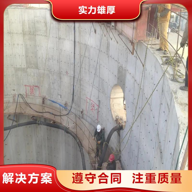 水下闸门维修团队知名公司