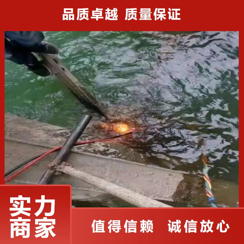 沉井带水封底团队专业