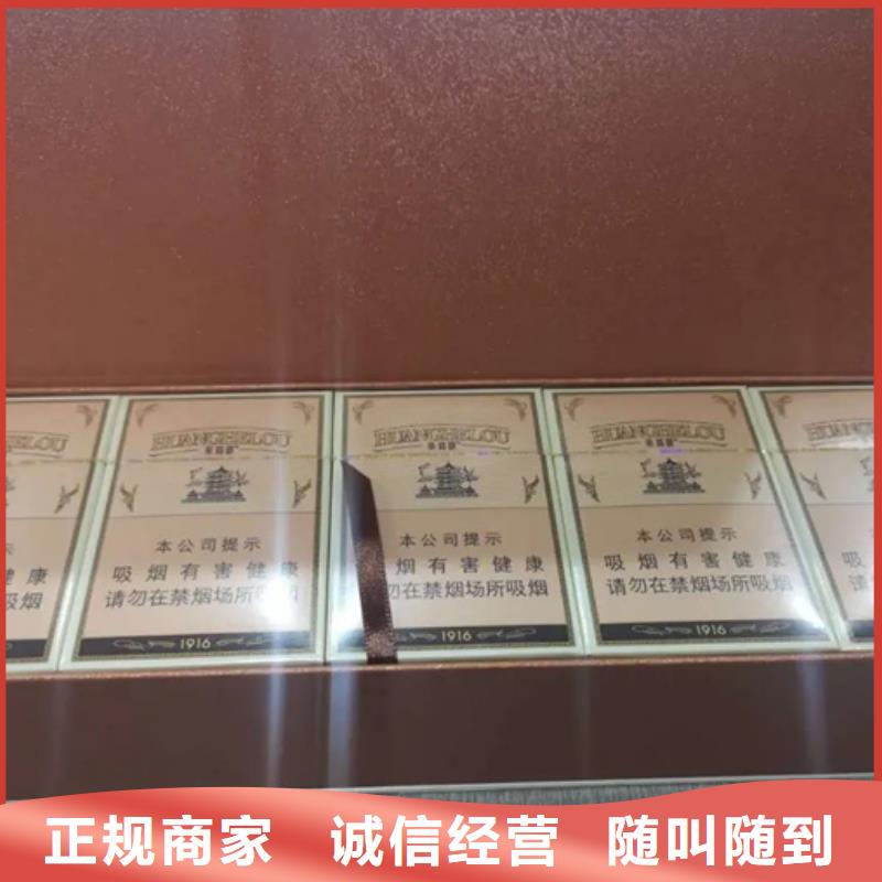 宜良县回收洋酒一般几折大量回收