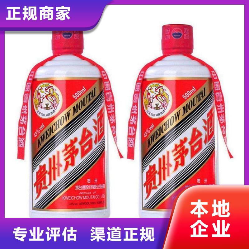 祥云回收礼品一般几折批量回收