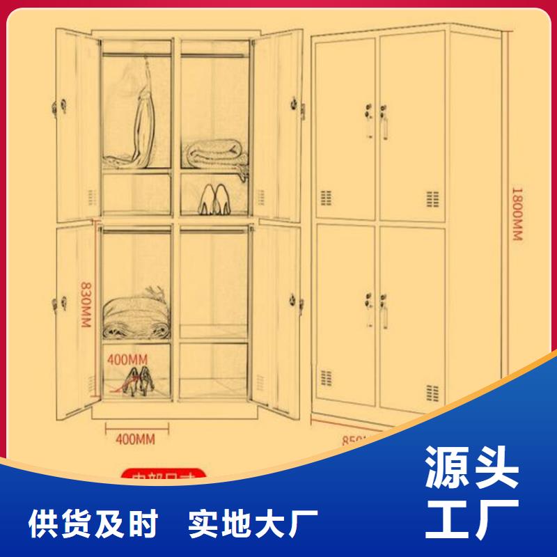 章丘市钢制书包柜定做厂家诚信经营质量保证