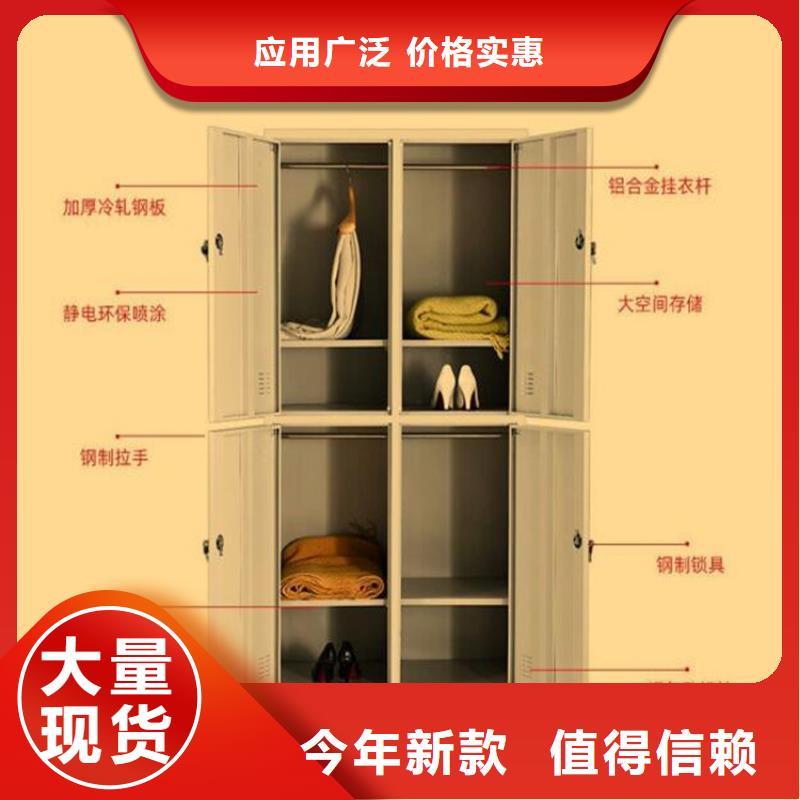 牡丹铁皮资料柜定制严格把关质量放心