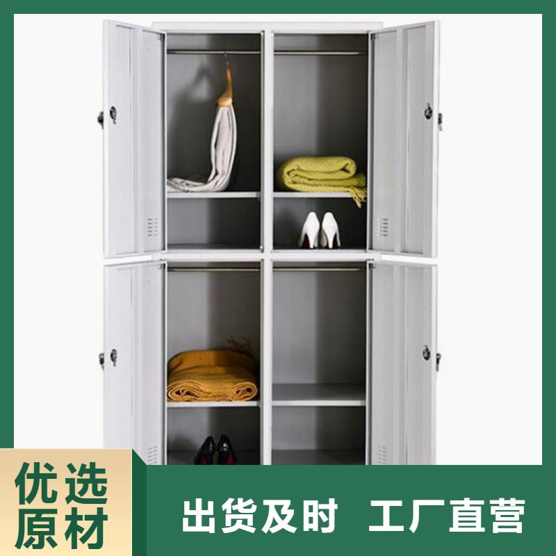 平顺档案铁皮柜厂家发货当地供应商