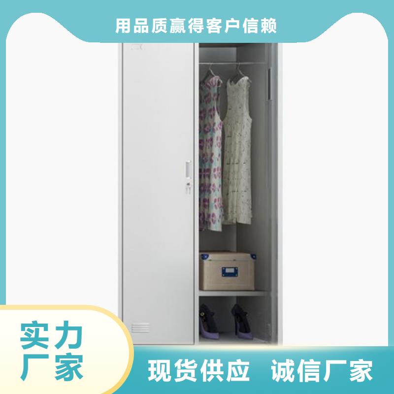 档案铁皮柜技术一个起售