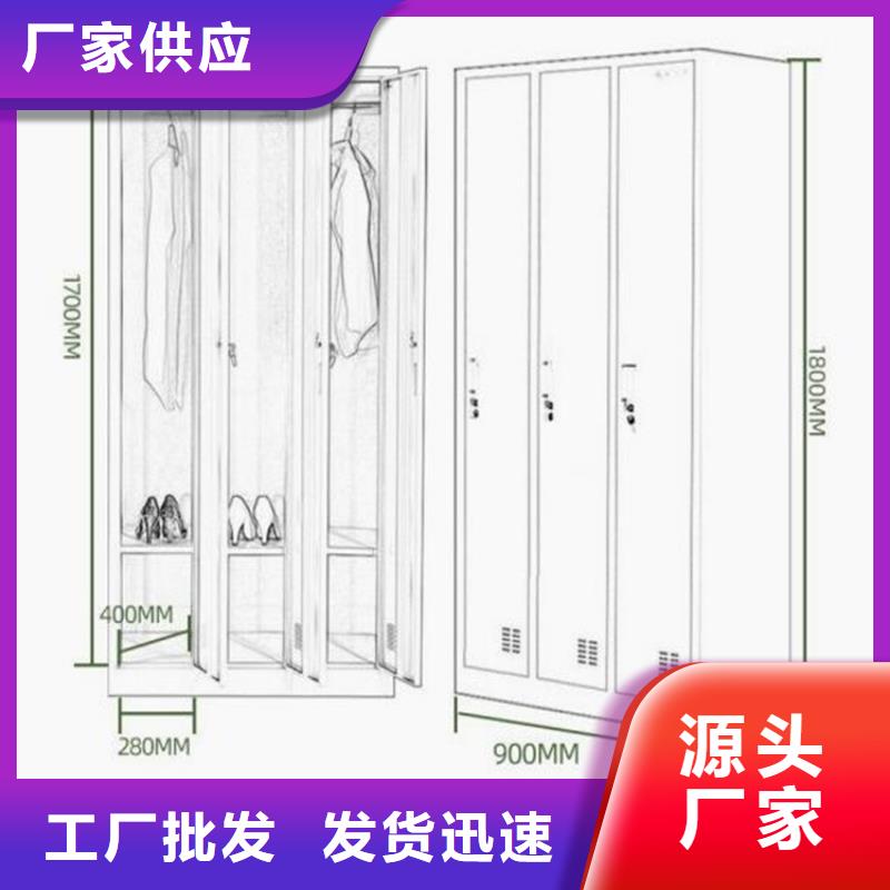 桃城档案密集柜厂家发货同城制造商