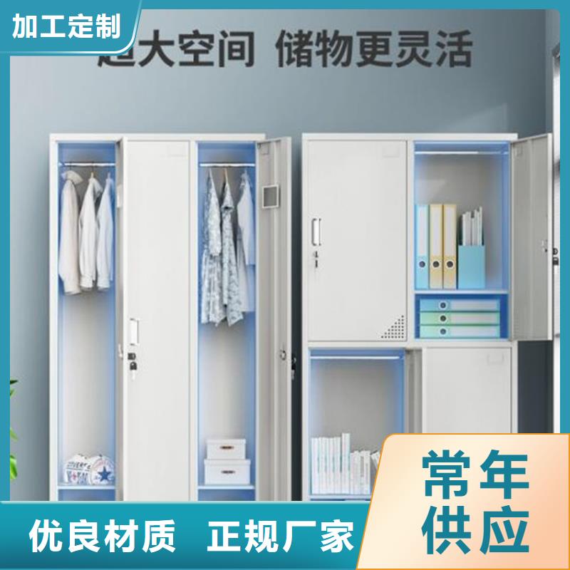 滕州木纹转印文件柜厂家发货现货快速采购