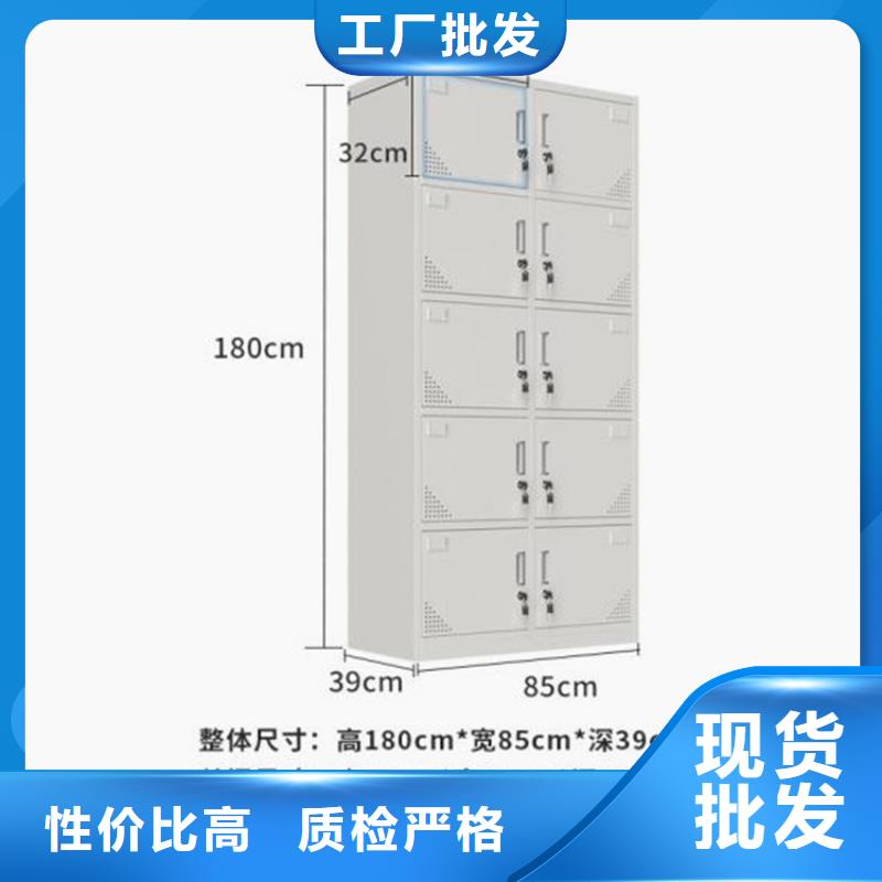 和平区学校书包柜批发价格本地生产厂家