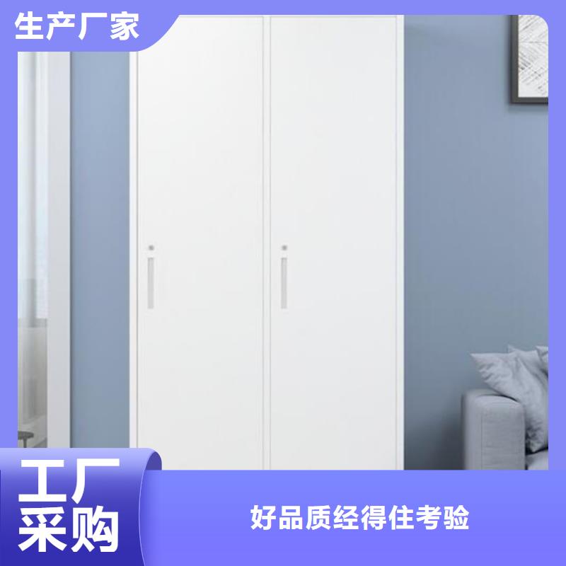 左云县钢制储物柜定制工厂专业厂家
