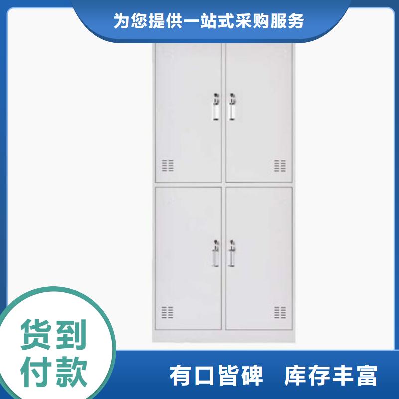 津南档案资料柜定做追求品质
