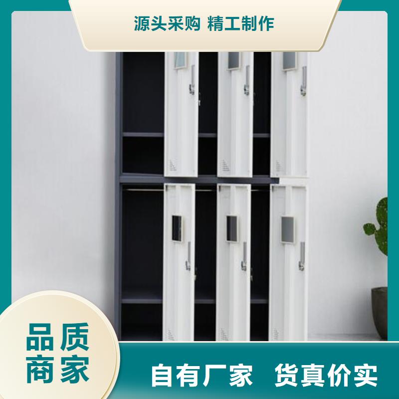 皇姑区铁皮储物柜定制工厂厂家十分靠谱