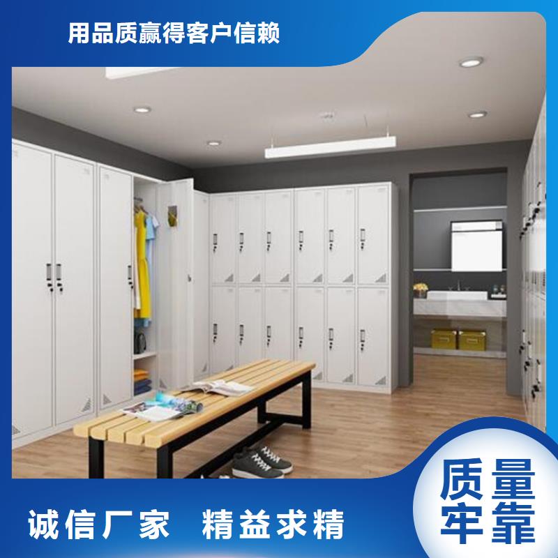长子教室书包柜厂家价格当地厂家
