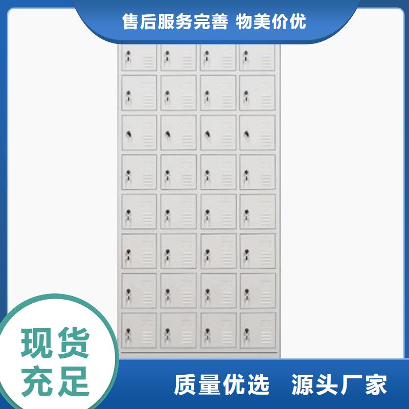 木纹转印文件柜厂家发货主推产品