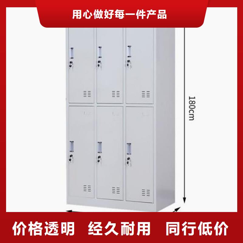 办公铁皮柜口碑评价标准工艺