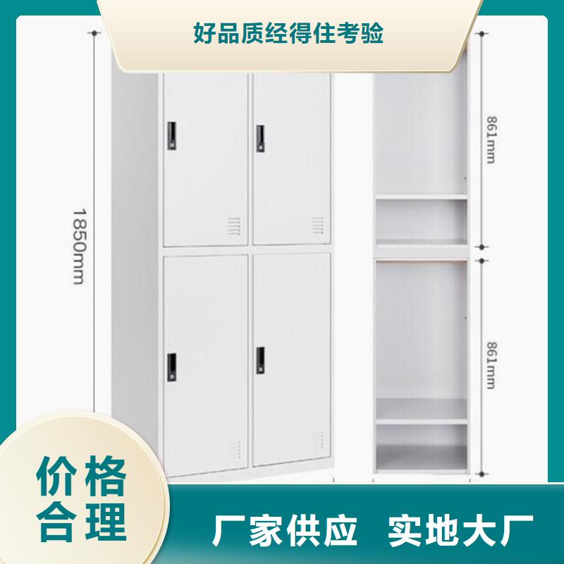 任丘木纹转印更衣柜定制现货充裕