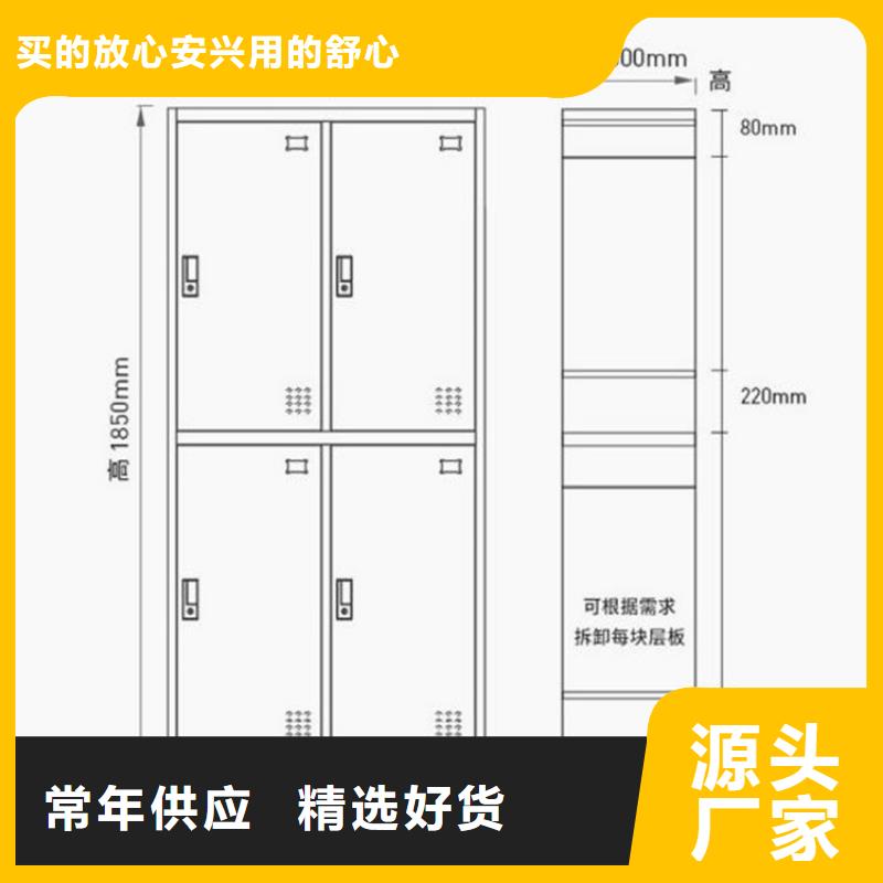 铁皮文件柜厂家价格厂家直销直供