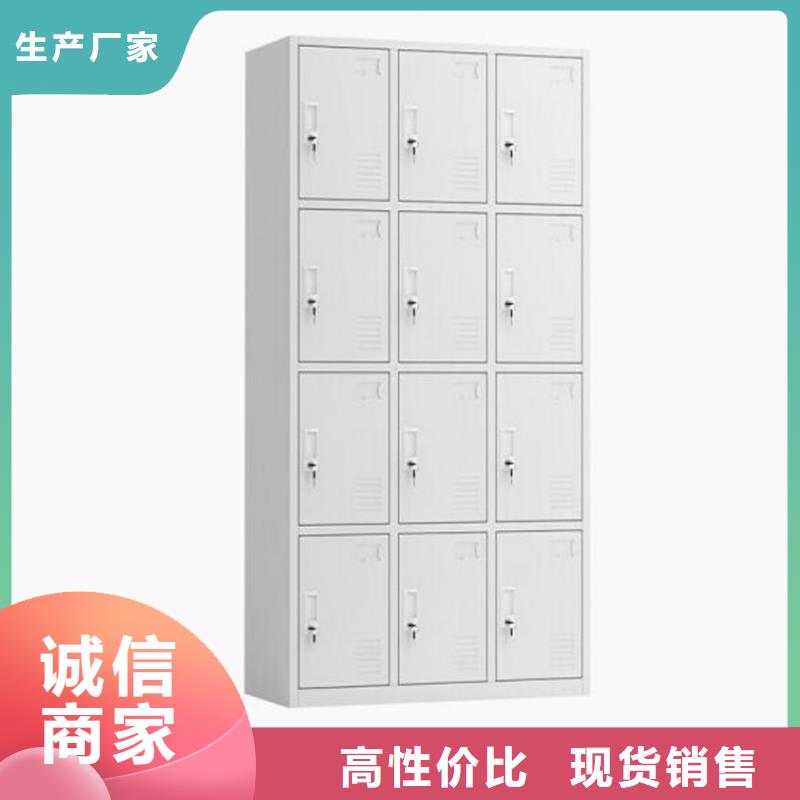 宝坻教室书包柜定做同城品牌