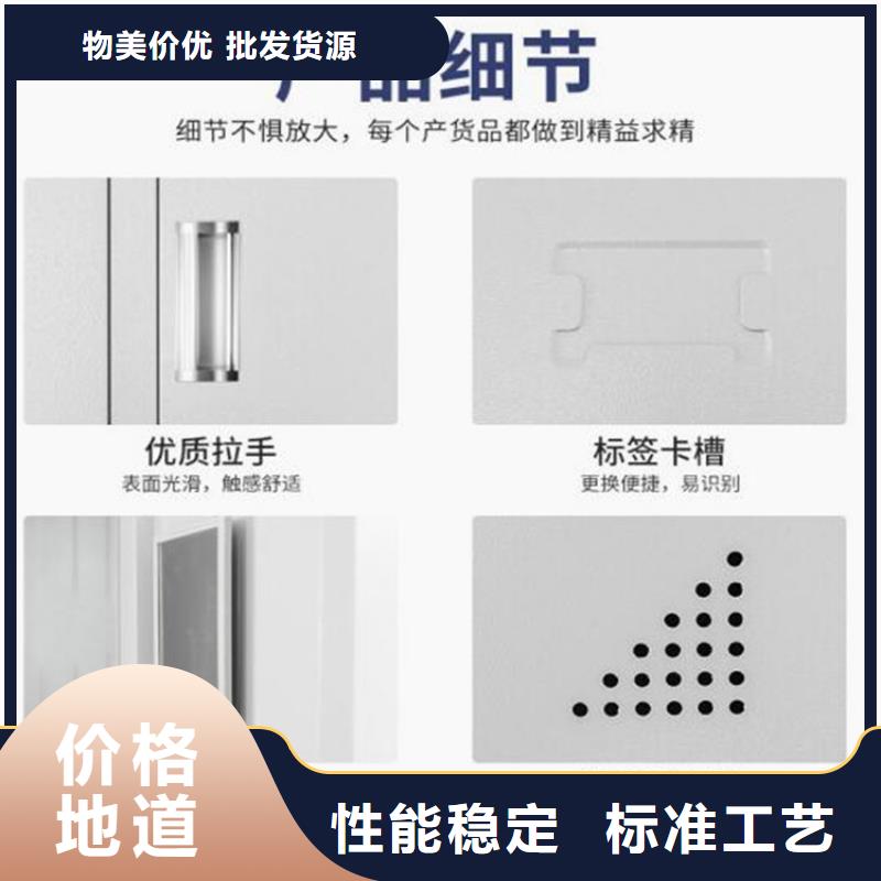 章丘四门铁皮柜生产厂家放心购