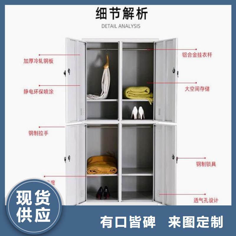 阳高县智能书包柜定制工厂订购