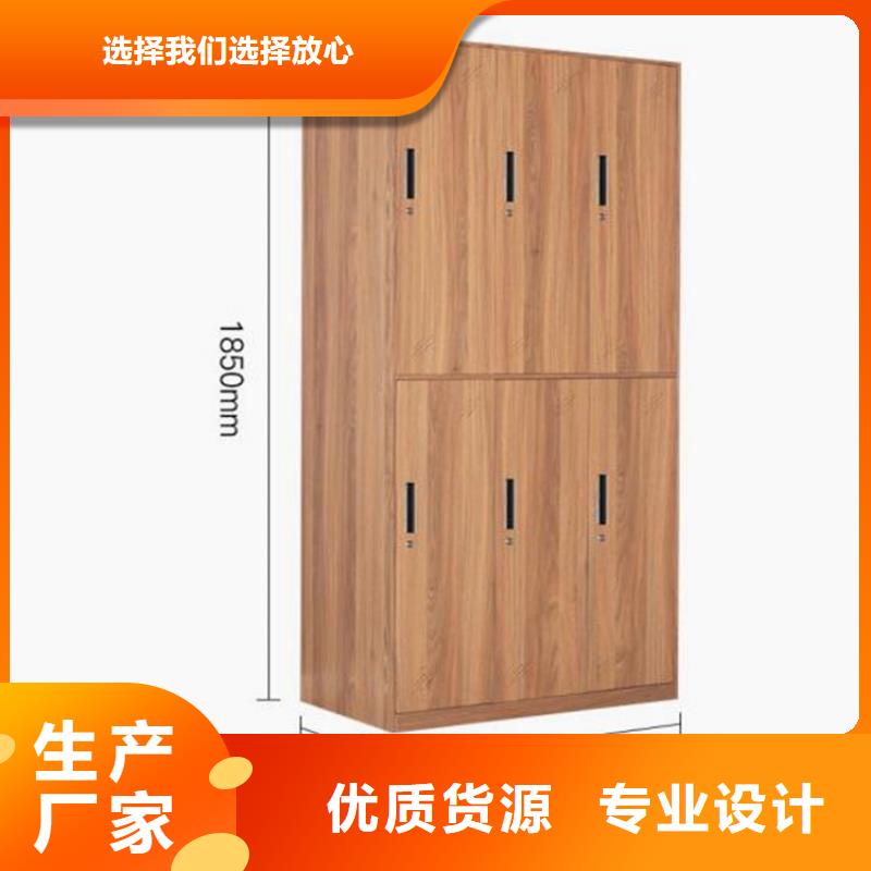 成武县铁皮更衣柜定制工厂敢与同行比服务