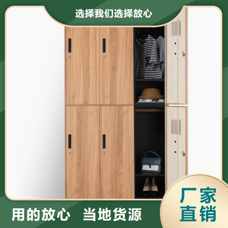 石景山区钢制储物柜批发价格同城厂家