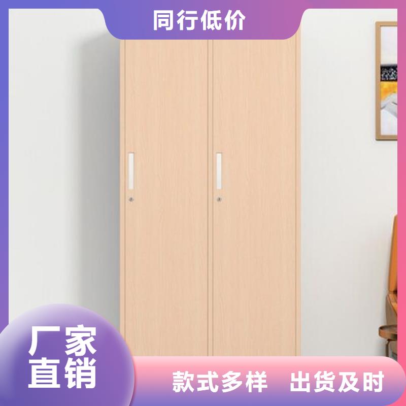 西青区钢制更衣柜批发价格助您降低采购成本