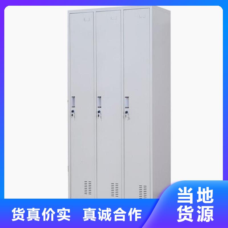 定制铁皮更衣柜厂家让利客户